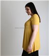 Κοντομάνικη μπλούζα ριπ (Κίτρινο)