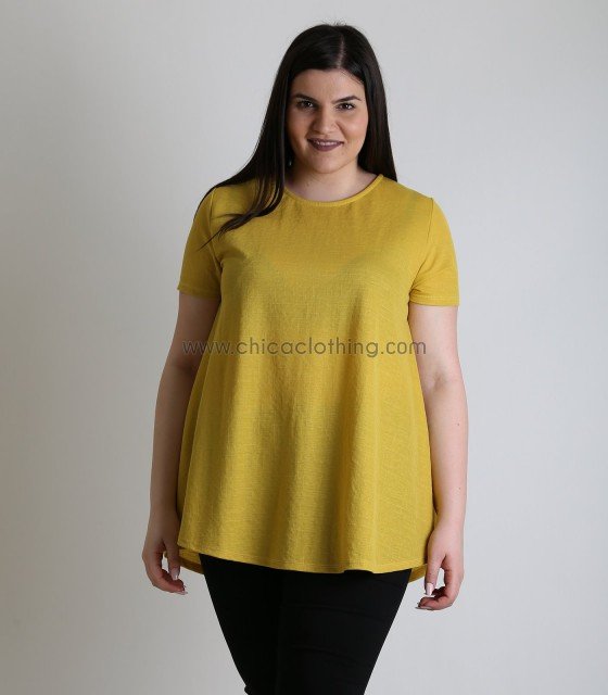 Κίτρινη μπλούζα oversized
