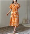 Φόρεμα midi ριγέ  κρουαζέ με ζώνη (Πορτοκαλί)