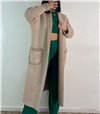 Μακρύ παλτό μουτόν με τσέπες (Μπεζ)