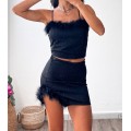 Μίνι φούστα με πούπουλα (Μαύρο)