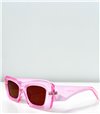Τετράγωνα γυαλιά ηλίου κοκάλινα (Ροζ)