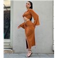 Σετ τοπ με φούστα κόμπο (Εκαι)