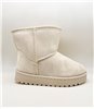 Παιδικά μποτάκια με εσωτερική γούνα (Εκρού)