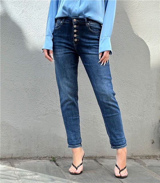 Τζιν ψηλόμεσο Skinny Violet