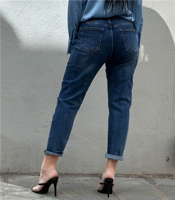 Τζιν ψηλόμεσο Skinny Violet